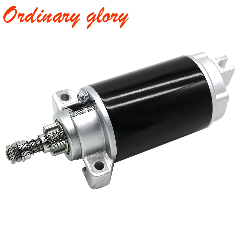 67C-81800 Start Motor for YAMAHA 4 stroke 40HP,Start Motor for MERCURY 50-854636,50-854636T,50-859170T