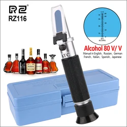 RZ Refractometer Alcohol Meter Portable Auto Digital Refractometer 0-80 Glycol Handheld Atc Brix Refractometer