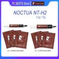 Noctua-NT-H2 de grasa térmica para ordenador, Enfriador de CPU de 3,5g/10g, tarjeta gráfica, grasa térmica de silicona para ordenador de escritorio, Notebook, refrigeración de GPU