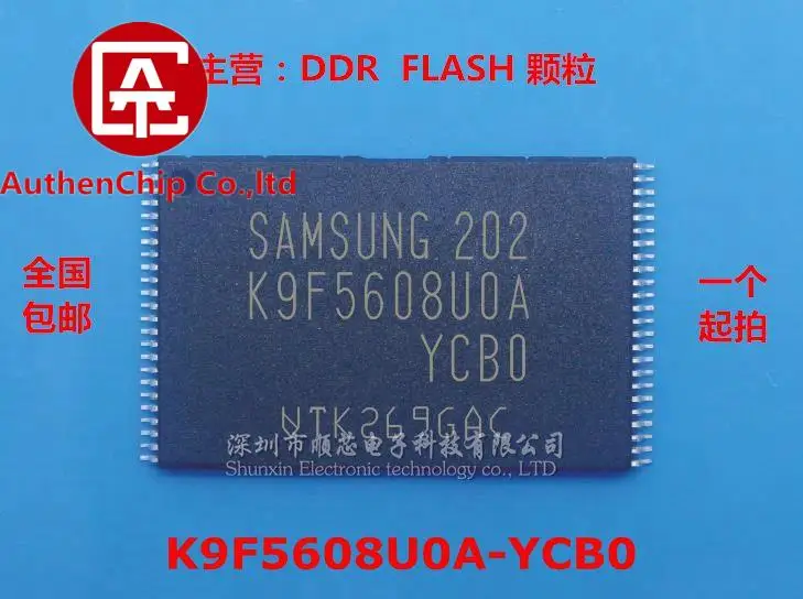 

10pcs 100% orginal new in stock K9F5608U0A-YCB0 K9F5608UOA-YCBO NAND FLASH