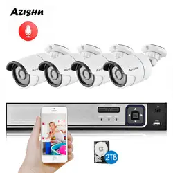 AZISHN H.265+ CCTV System POE NVR Kit 4CH 5MP HD Face detection Audio Waterproof IP Camera Bullet Home Security Camera System
