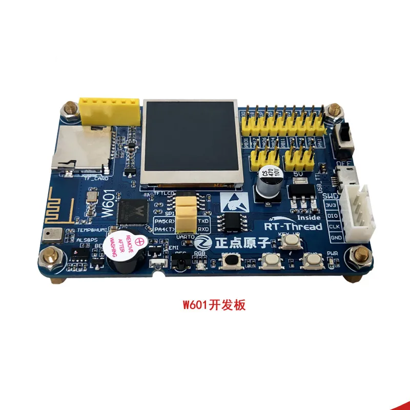 W601 Development Board RT-Threadiot Single-chip Board Programming Wifi Learning Board