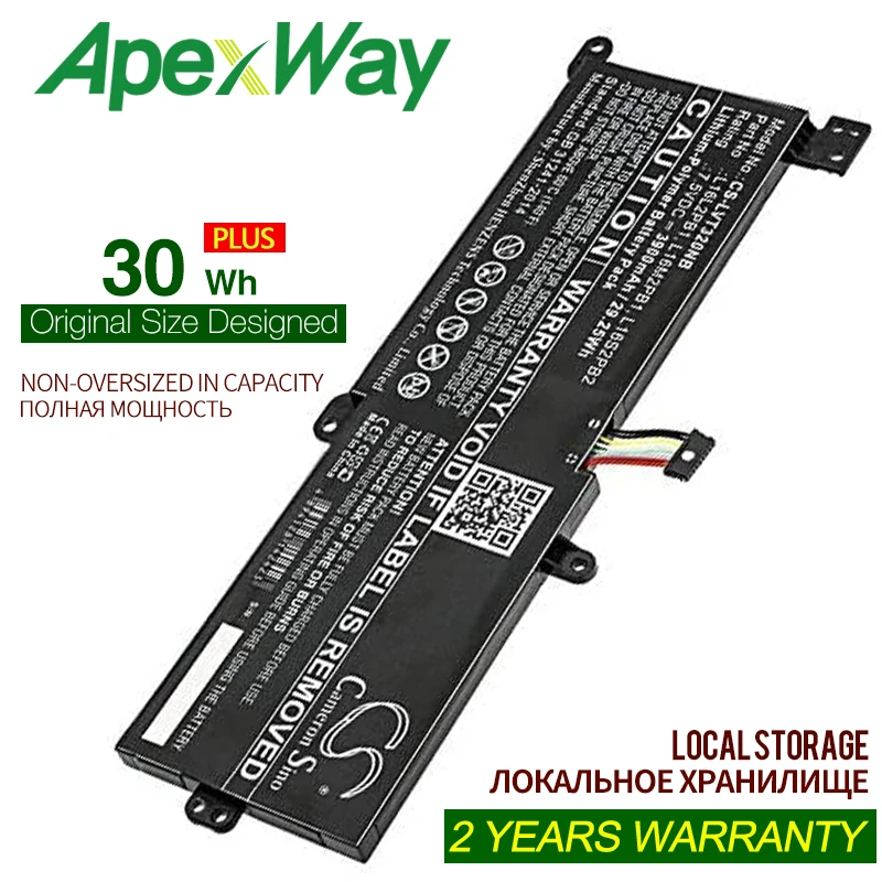 L16M2PB2 Laptop Battery For Lenovo Ideapad 320-15IKB -15IAP -15AST -15ABR -14ABR 520-15IKBR 330-15ICN L16L2PB1 30WH