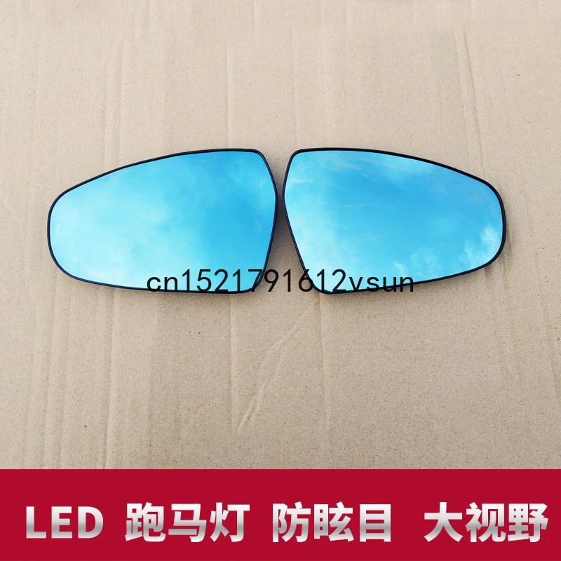 For KIA K3 2013-2020 LED Heating Large Field Blue Rearview Mirror Anti Dazzle Wide Angle Reversing Mirror