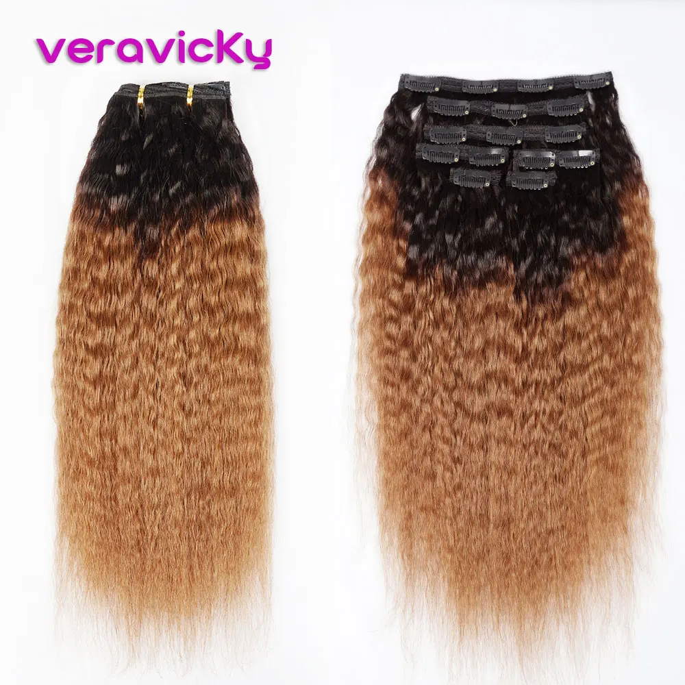 Brazilian Natural Kinky Straight Hair Clip In Human Hair Extensions Ombre Color 160G Machine Remy Hair Head Clip ins