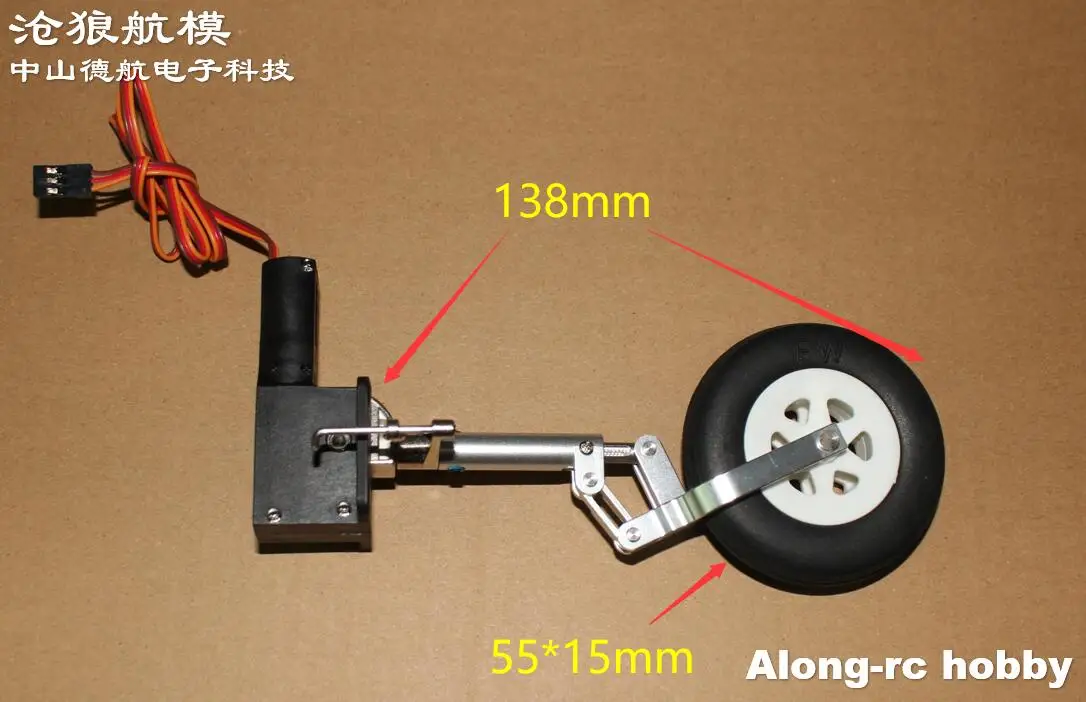 Train d'atterrissage rétractable principal ou arrière pour avion Flightline OV-10A Bronco RC, pièces de rechange ou bricolage, modèles d'avion 3-4Kg