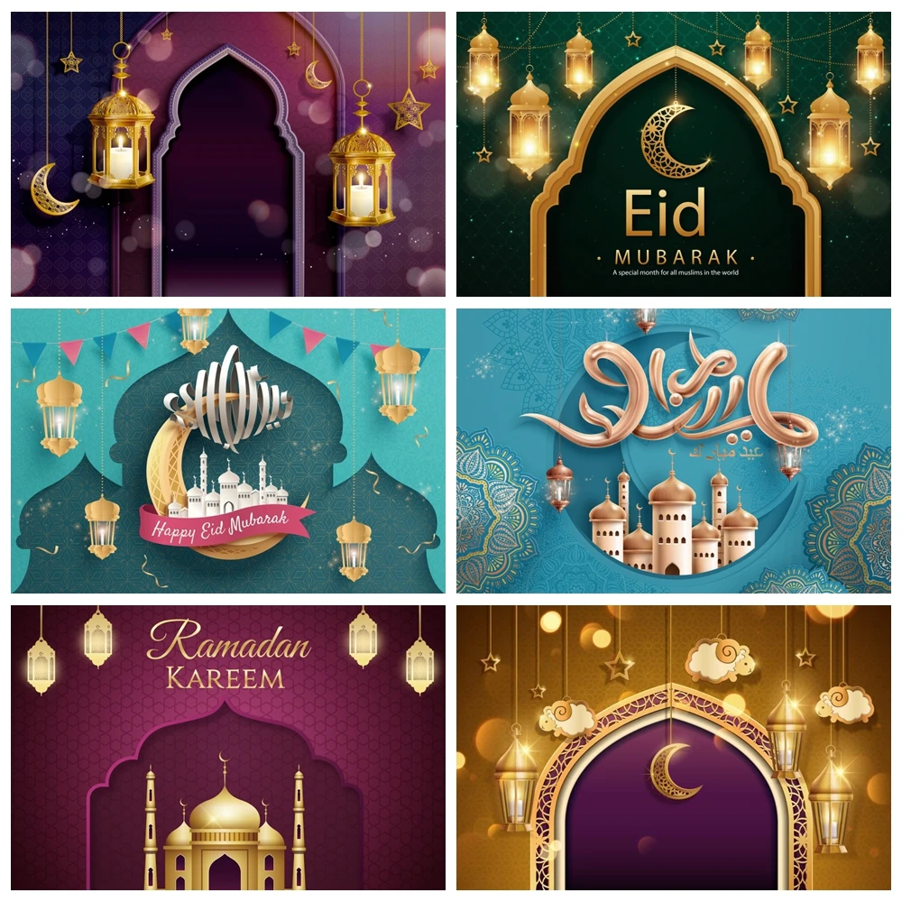 

Laeacco Eid Mubarak Ramadan Kareem Photo Backdrops Lights Crescent Stars Mosque Bokeh Princess Custom Photography Backgrounds