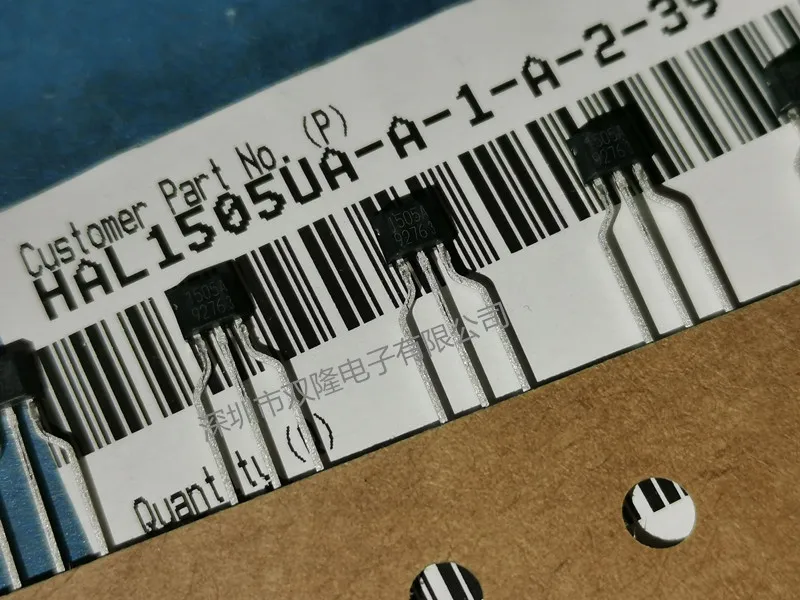 5PCS/LOT HAL1505UA-A HAL1505UA HAL1505U HAL1505 1505A MAGNETIC SWITCH LATCH  TO92