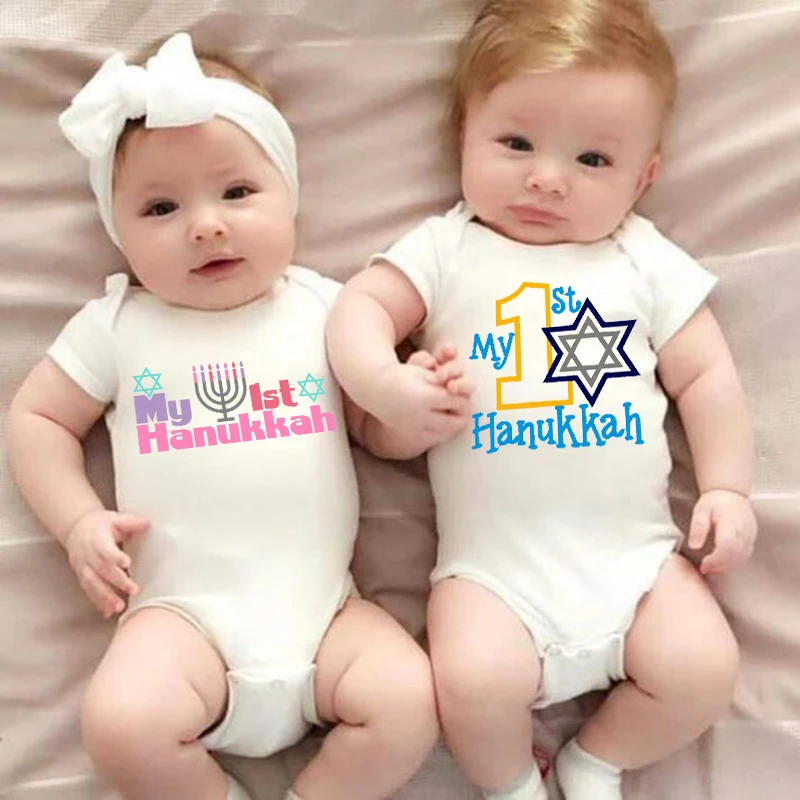 My First Hanukkah Chanukah Baby Romper Boy Girl Short Sleeve Rompers Infant Newborn Bodysuits Kids Child Holiday Clothes Outfits