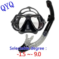 QYQ máscara de esnórquel para adultos, gafas de buceo para miopía óptica, lente de potencia universal, máscara de buceo