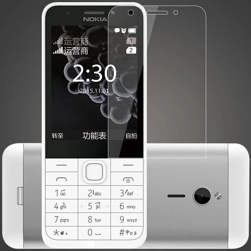 For Nokia 230 Protective Glass on Nokia 230 soft hydrogel mobile phone screen protector film