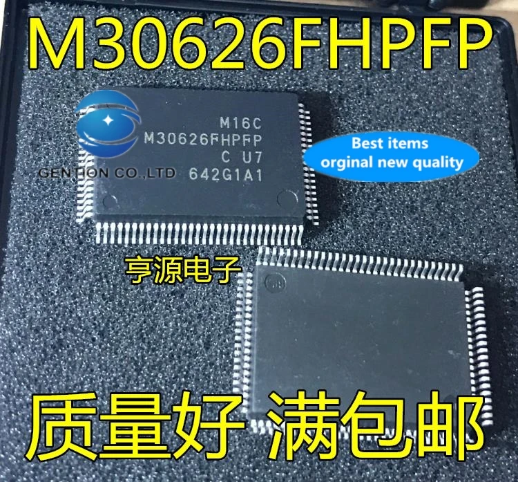 

2PCS Embedded microcontroller controller M30626 M30626FHPFP in stock 100% new and original