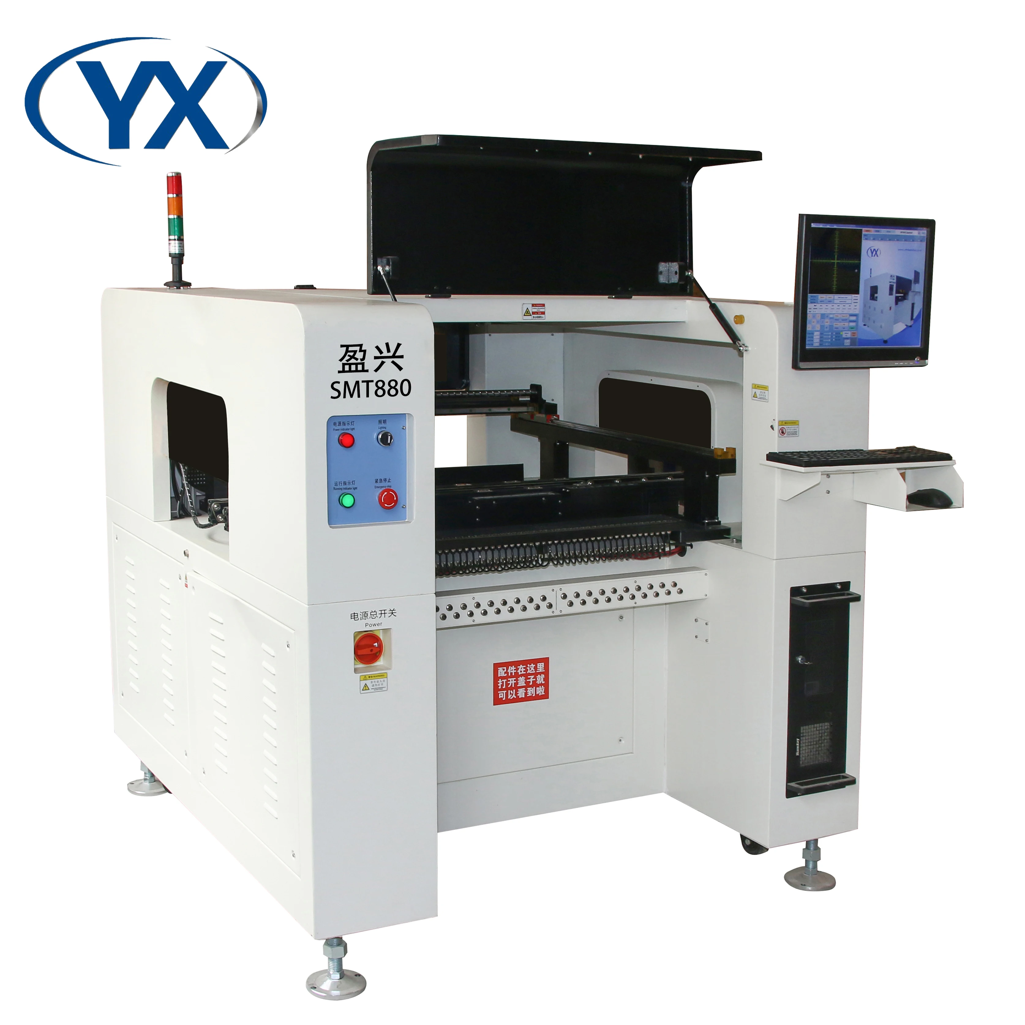 Three-stage track YX SMT880 SMT Desktop Pick and Place Machine PCBA 80 Feeders LED 0201 IC Working Area 500*455mm