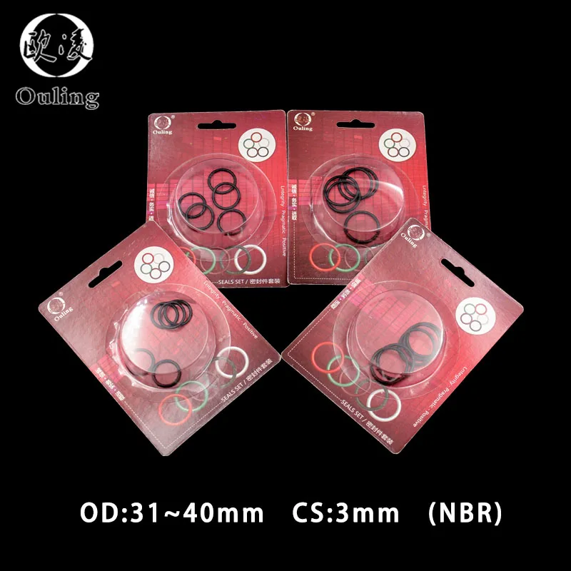 Boxed nitrile rubber NBR sealing O-ring waterproof oil-resistant thickness CS 3mm OD 31/32/33/34/35/36/37/38/39/40mm