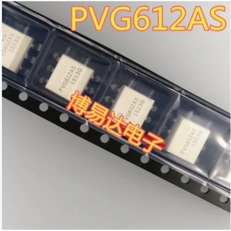 Free Shipping 50pcs PVG612AS SOP6 PVG612A