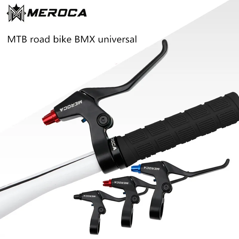 Bicycle brake lever lengthened aluminum alloy mountain bike road bike BMX universal brake handle