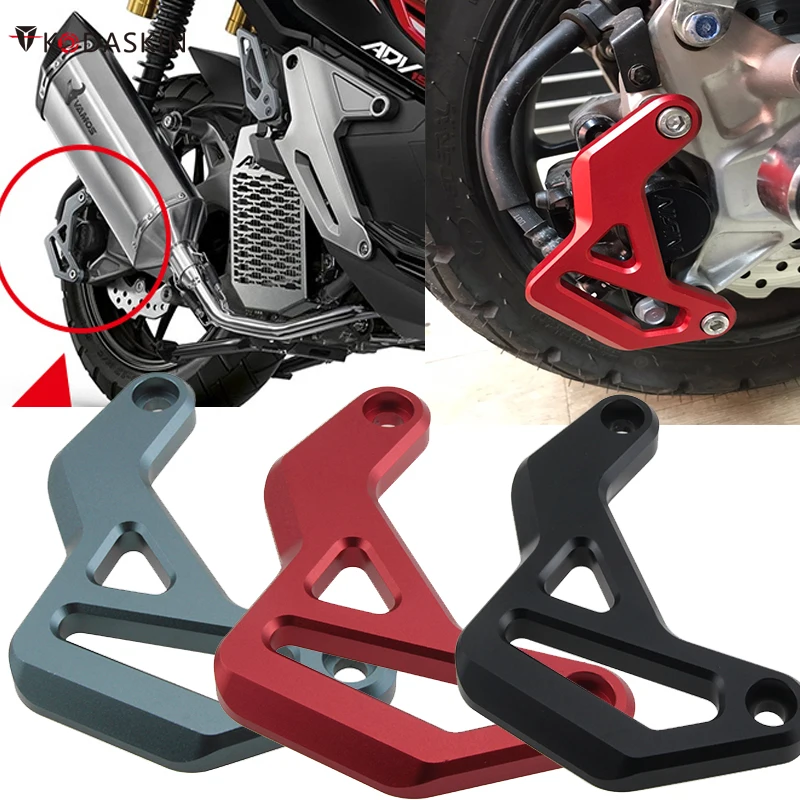 

Motorcycle Accessories rr Brake Caliper Guard for Honda adv 150 ADV150 Rear Brake Cover Protection 2019-2020