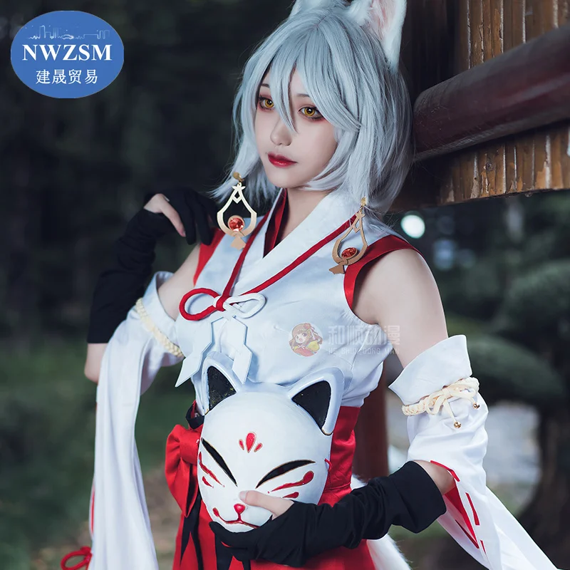 

Game lnazuma Kitsune Saiguu Cosplay Costume Kimono Dress Women Anime Genshin Impact Halloween Party Cosplay Wig Fox Ears Tails