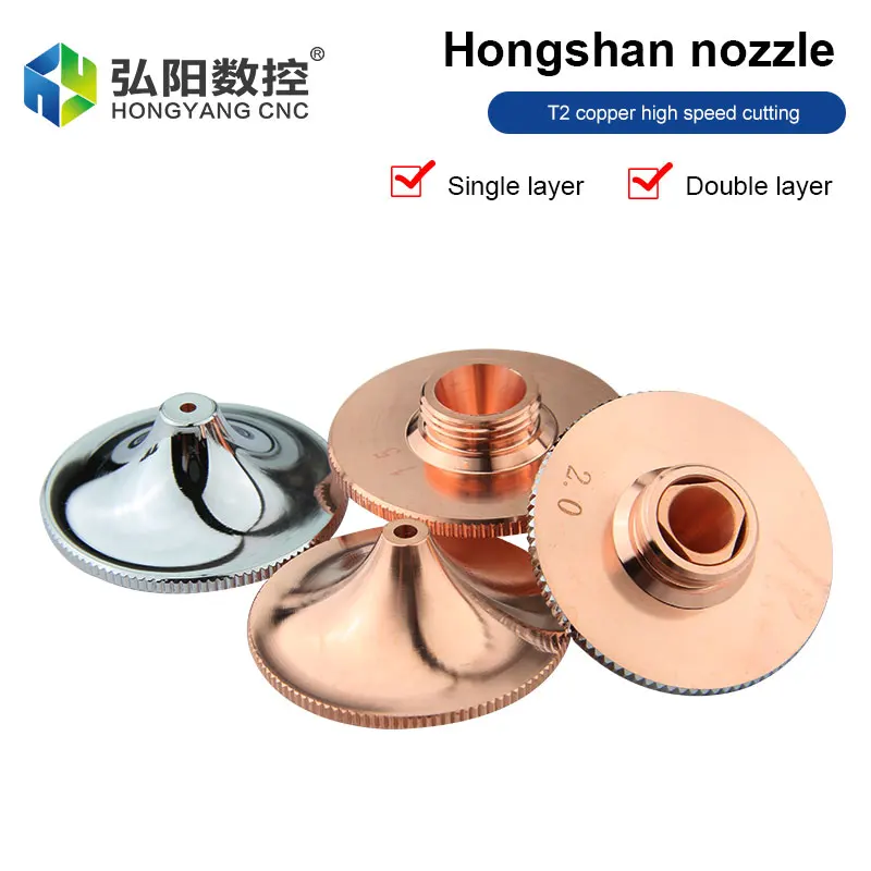 Laser Nozzle Hongshan Enkele En Dubbele Laag 28Mm Snijden Metalen Koperen Mondstuk Verbeterde Hoofd Diameter 0.8-5.0 Draad m11