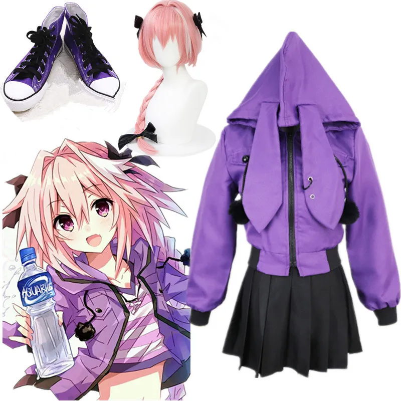 

Fate Grand Order FGO Apocrypha Cosplay Costume FA Rider Astolfo Cosplay Costume Casual Suit Coat full set cos wigs with Shoes