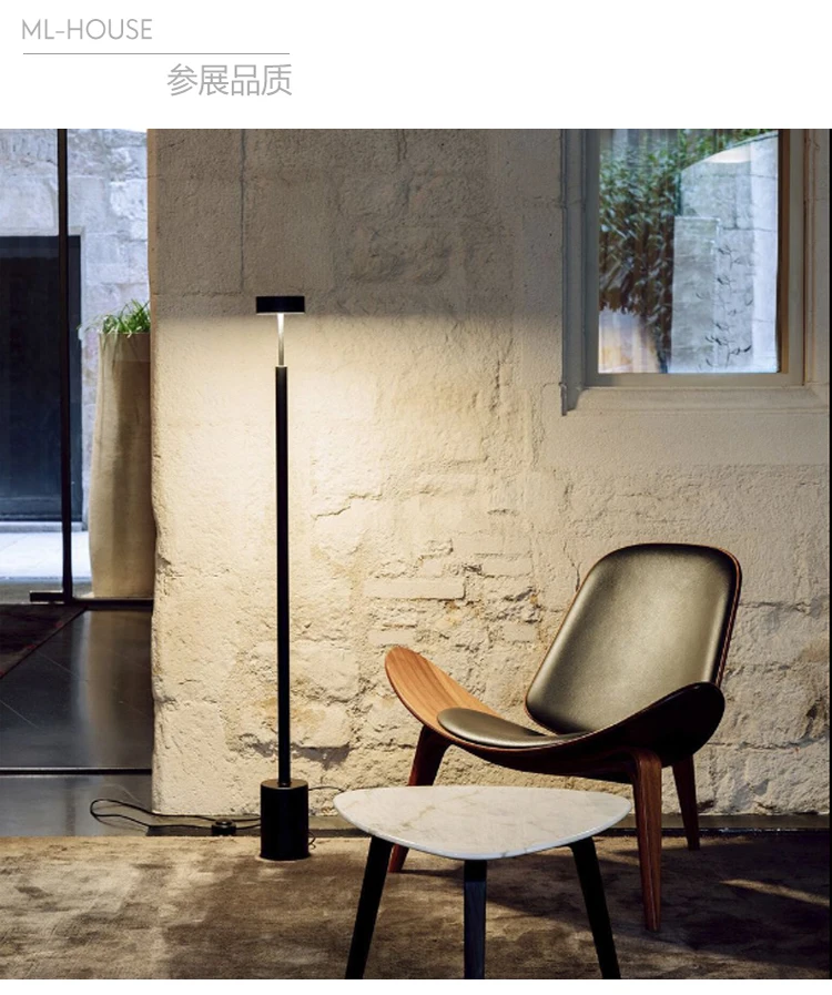 LED-Designer-Stehlampe Indoor minimalist ische hohe LED-Stehlampe für Wohnzimmer Schlafzimmer nordische Dekoration zu Hause Boden Lese lampe – Detail 1