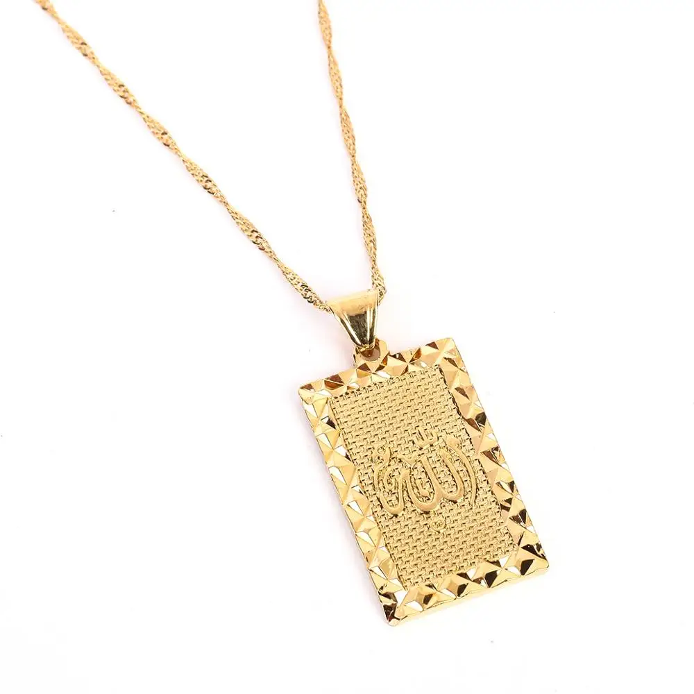 24K Gold Color Islamic Allah Pendant Necklace Religious Muslim Chain Jewelry