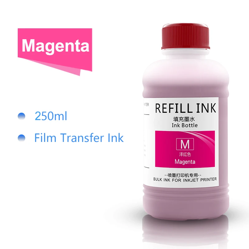 250ML*5 DTF Ink Film Transfer Ink For DTF Direct Transfer Film Printer For DTF Printing PET Film Printing And Transfer For Epson