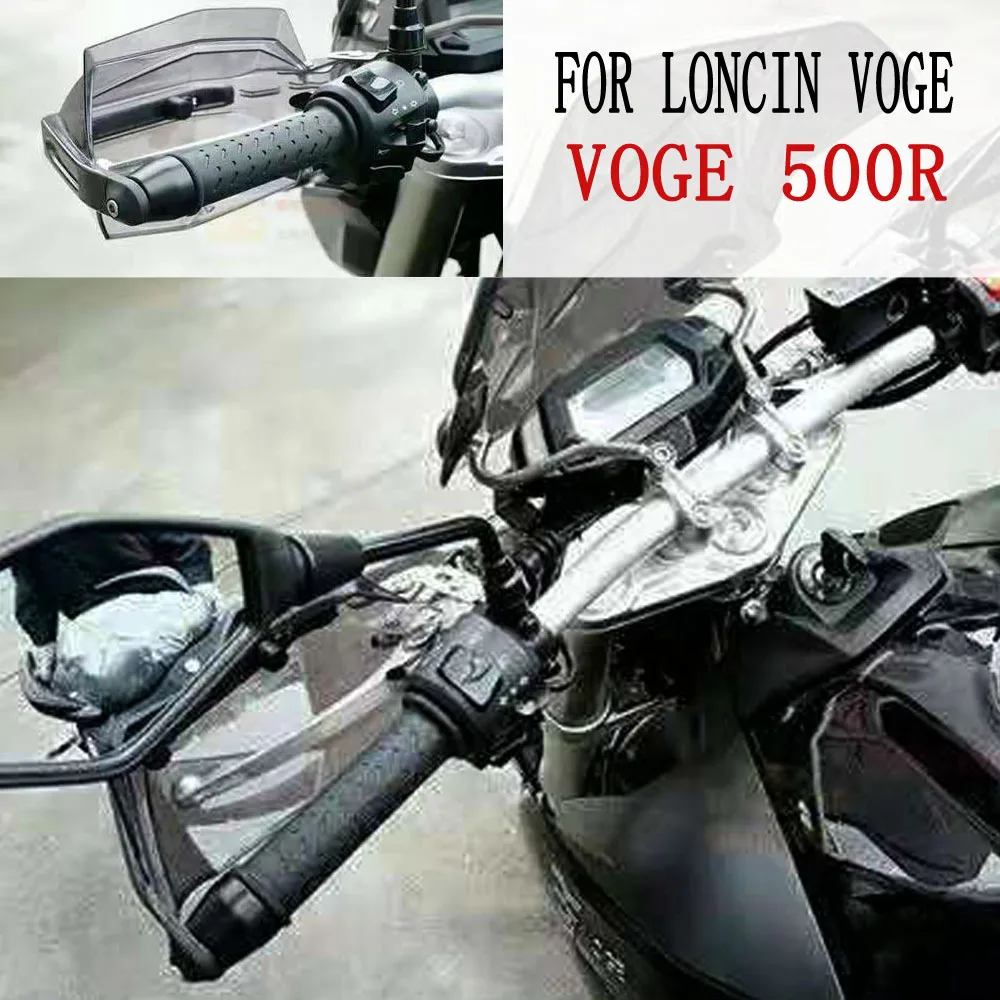 

Hand Guard For LONCIN VOGE 500R 500 R Motorcycle Handguards Handlebar Guards VOGE 500R