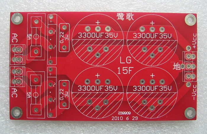 Dual power supply rectifier filter board can be installed 4A 1000V full bridge rectifier x 2 4 capacitors installed LG15F