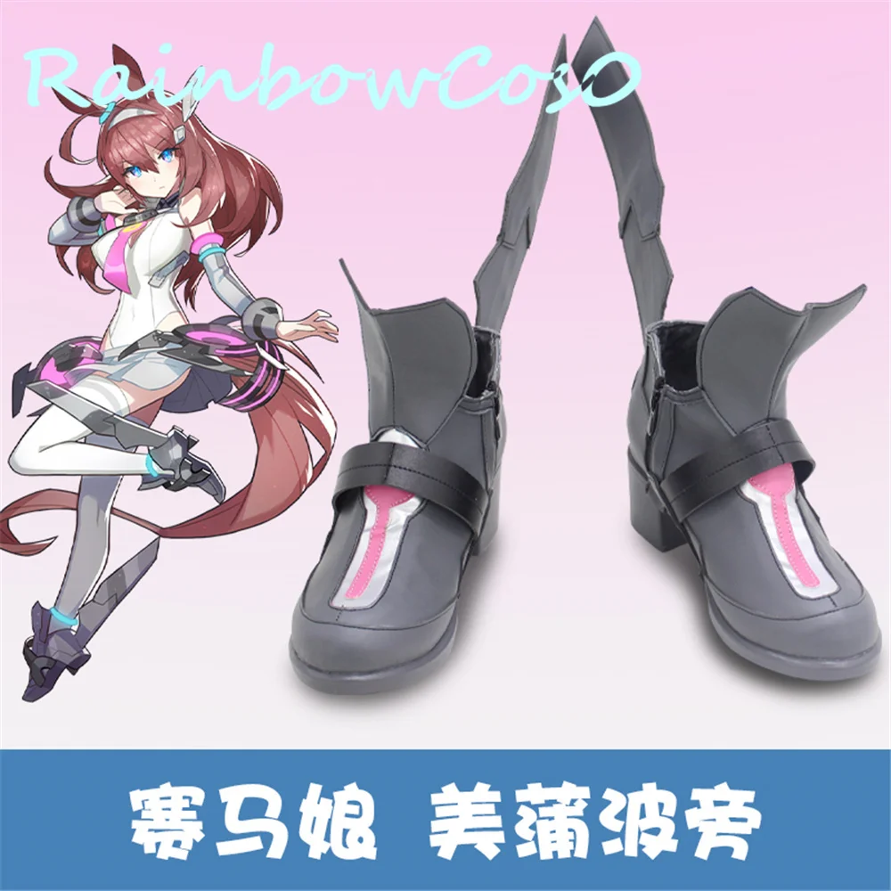 

Pretty Derby Umamusume Mihono Bourbon Обувь для косплея Сапоги Игра Аниме Хэллоуин RainbowCos0 W1590