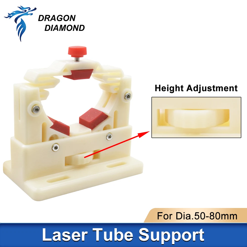 2pcs/lot Co2 Laser Tube Holder Support Bracket Adjust Dia.50-80mm Mount Flexible Plastic For CO2 Laser Tube Cutting