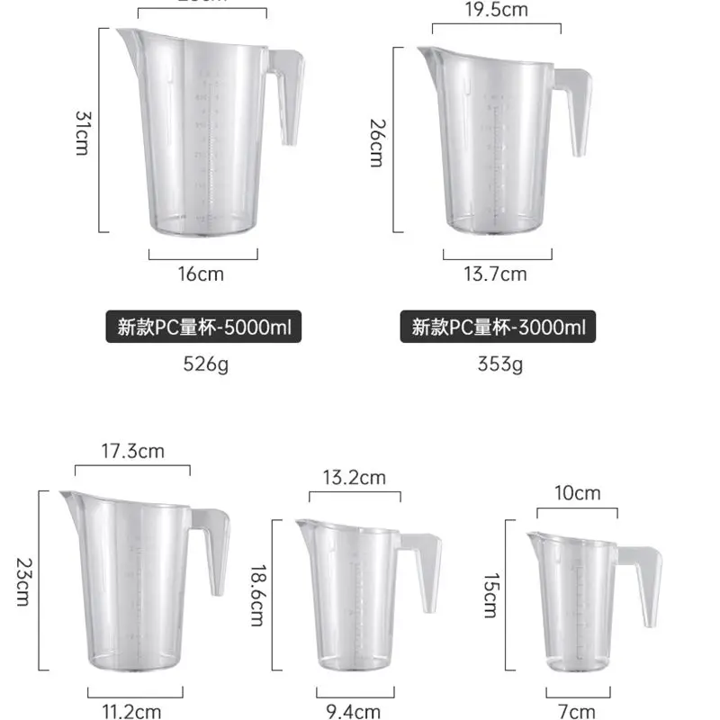 Large Capacity Acrylic Measuring Cups, Boba Tea Shop, Kitchen Accessories, Kitchen Gadget, Stackable Storage, 1L, 2L