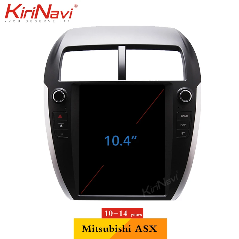 KiriNavi Vertical Screen Android 13 For Mitsubishi ASX RVR Outlander 2010-2016 Car Radio Car Dvd Player GPS Navigation Stereo 4G