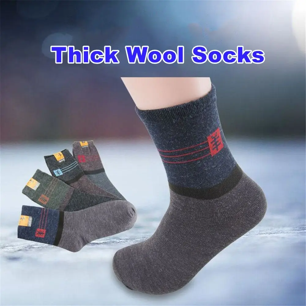 

5/10Pairs Casual Thicken Super Soft Autumn Winter Ankle Socks Men Socks Male