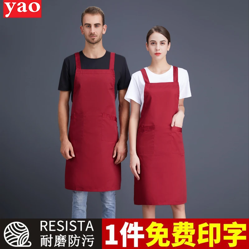 Apron custom logo printing custom-made lengthened catering household kitchen fruit supermarket antifouling