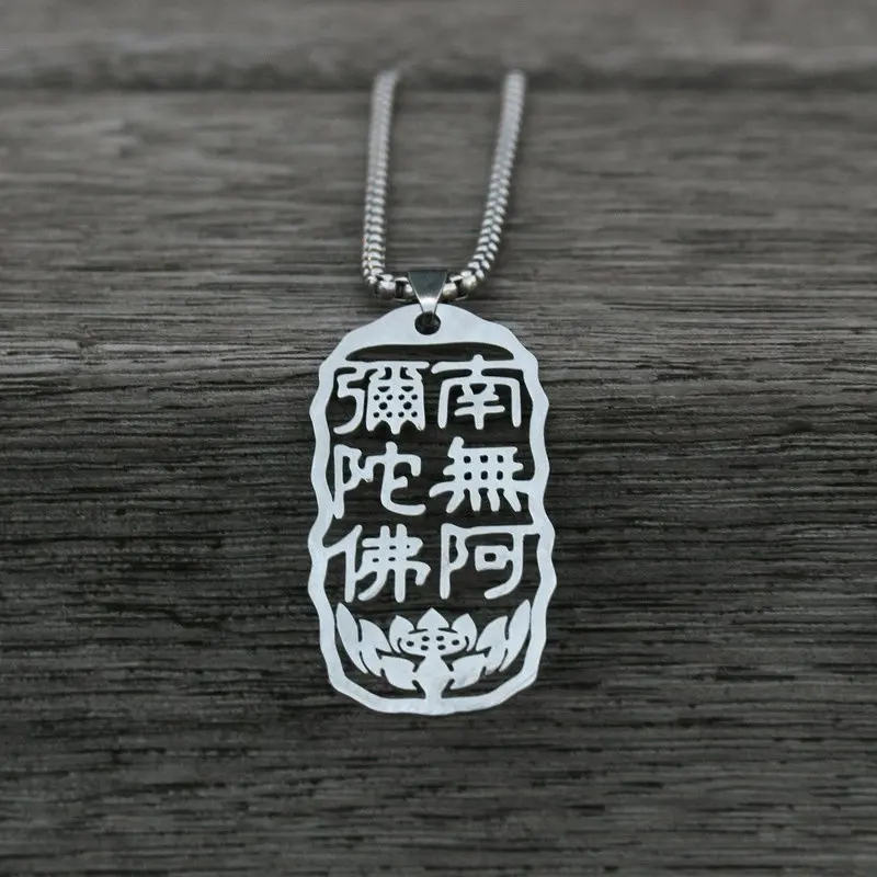 Necklace for Men Lucky Buddhist Chinese Characters Nanmo Amitabha Stainless Steel Pendant Necklaces Men Jewelry Friend Gift