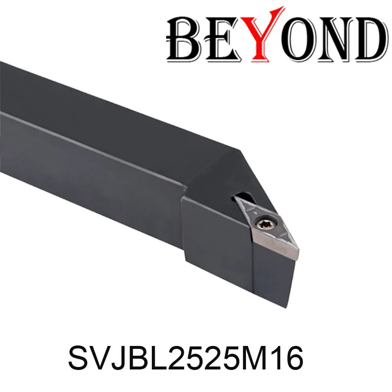 BEYOND SVJBR SVJBR2525M16 SVJBL2525M16 25mm Lathe Turning Tools CNC External Boring Bar Holder For Carbide Inserts VBMT 160404