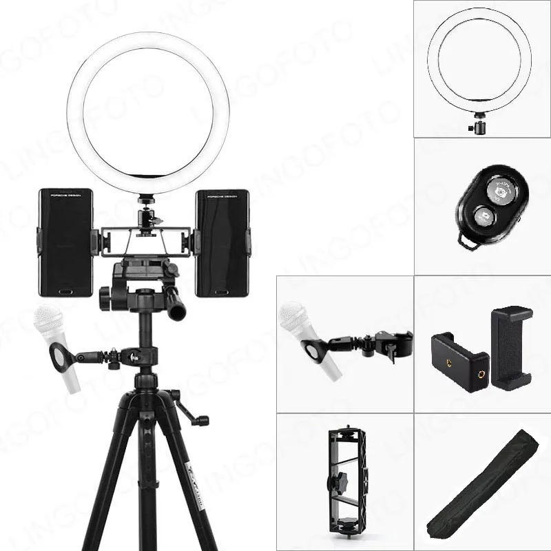 Ring Fill Light 260MM With 140CM Tripod Two Mobile Phone Holders And  Microphone Clip UC9792