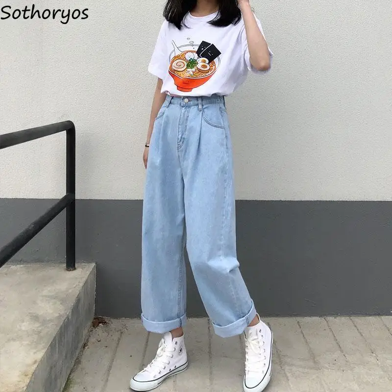 Jeans Wanita Celana Panjang Kaki Lebar Wanita Solid Pinggang Tinggi Kasual Bergaya Longgar 5XL Fashion Gaya Korea Chic Streetwear Semua Cocok