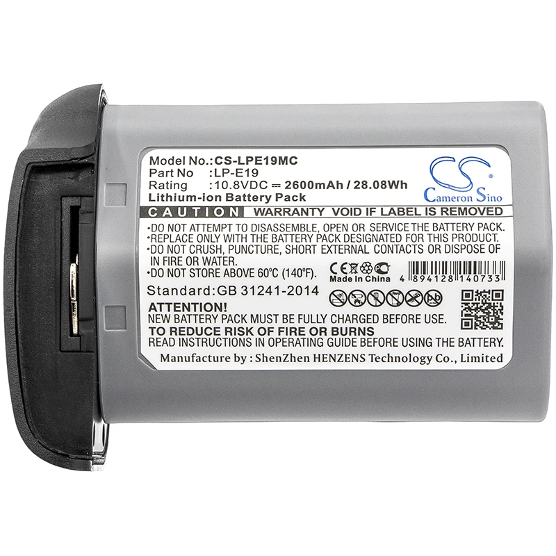 Bateria CS 2600mAh/28.08Wh para Canon 1D Mark 3, EOS-1Ds Mark III, X Mark II LP-E19