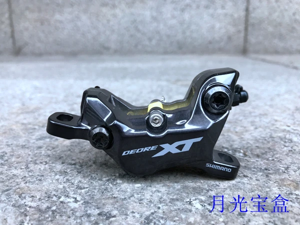 

deore xt M8120 hydraulic brake caliper 4piston MTB bike shifter