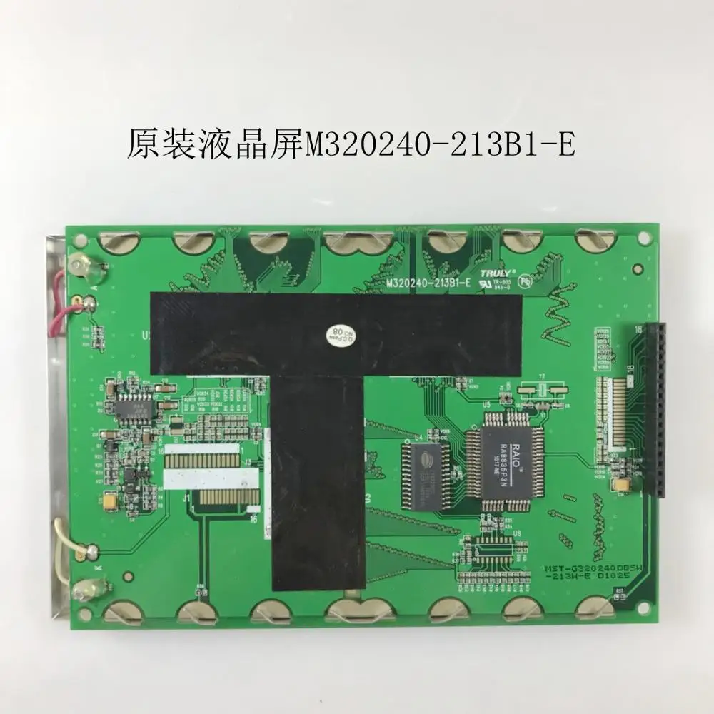 M320240-213B1-E LCD display screen