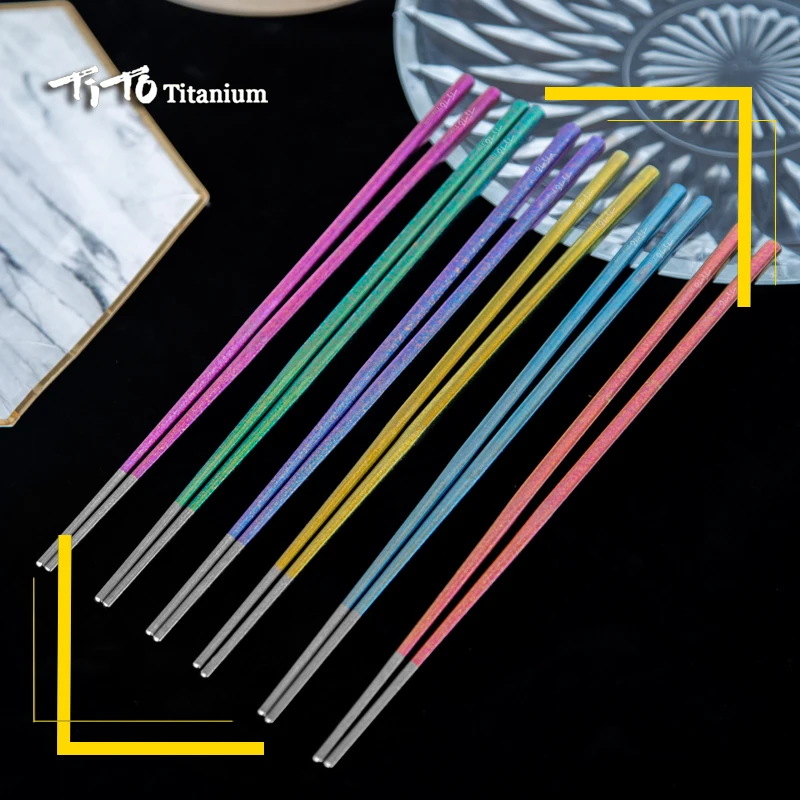 TiTo Titanium Colorful Pure  Household Chopsticks Outdoor Tableware for Camping Picnic Hiking Traveling Chopsticks