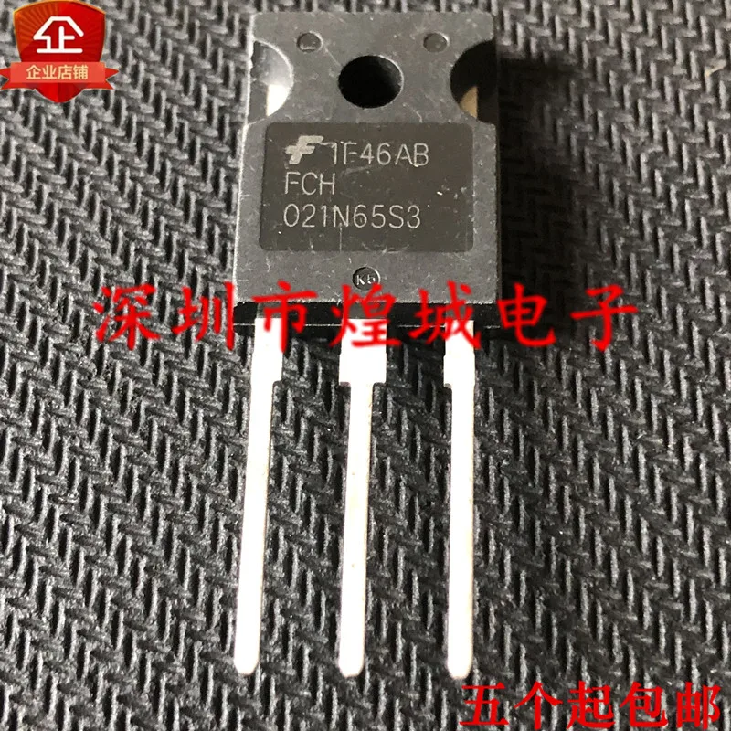 

10PCS FCH021N65S3 TO-247 5