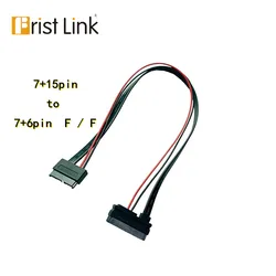 First Link 35CM Slimline 13-pin SATA female to 22-pin SATA female cable adapter-SATA III cable