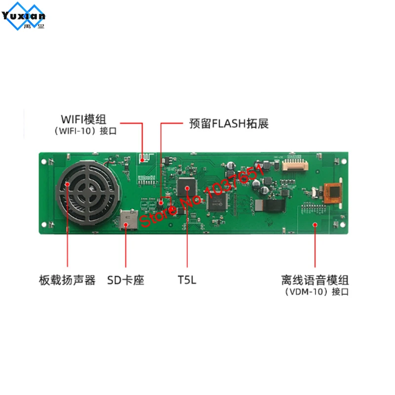 DMG19480C088_03WTC WTR