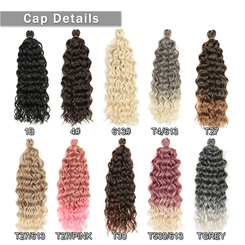 18-24 Inch Ocean Wave Crochet Braid Hair Hawaii Afro Curls Natural Synthetic Braiding Hair Extensions Pink 613 Hair Expo City