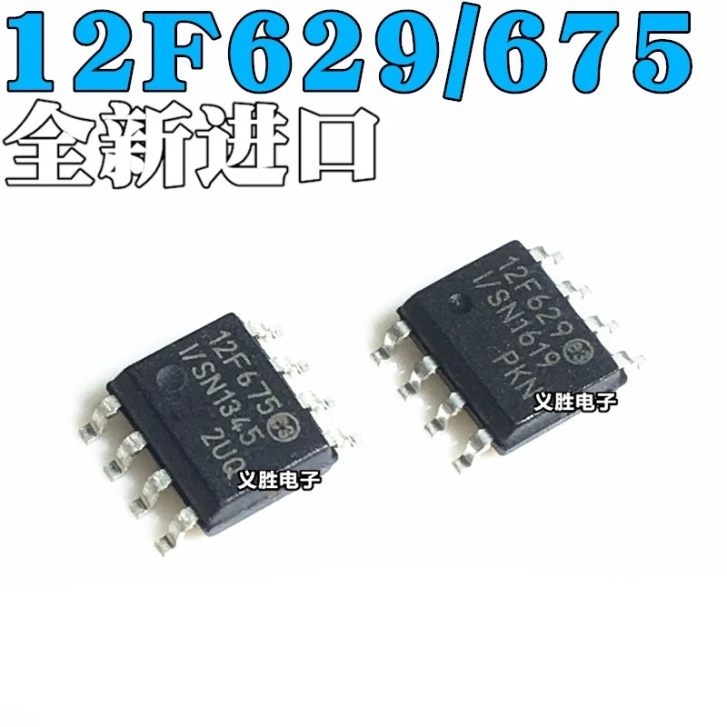 New Original PIC12F675-I/SN PIC12F629-I/SN 12F675 12F629 SMD SOP8 MCU