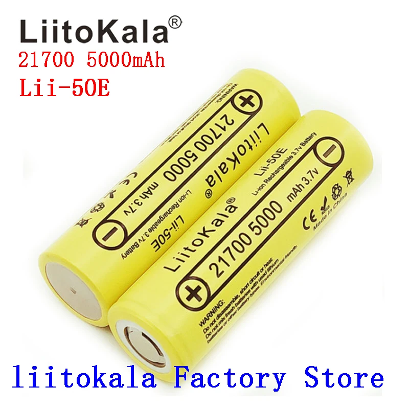 LiitoKala lii-50E 21700 5000mah Rechargeable Battery 3.7V 5C discharge High Power batteries For High-power Appliances