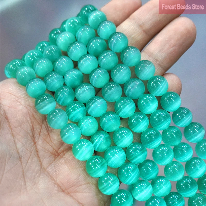 Smooth Sea Green Cat Eye Beads High Quality Round Loose Beads For Jewelry Making Diy Charm Bracelets Earrings 15\